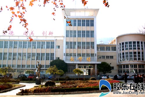 烟台北马路风和日丽洗浴中心消费水平-烟台的