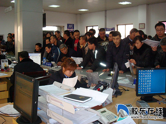 青岛开发区车管所周末上班么?-青岛开发区至黄