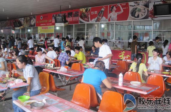 请问烟台大学北校区有几个食堂-余下全文