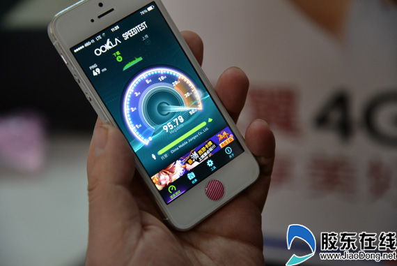 4G手机用3G卡网速会变慢吗?4G手机用4G卡没