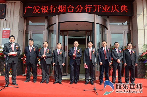 广发银行面试要注意什么-广东发展银行客服面