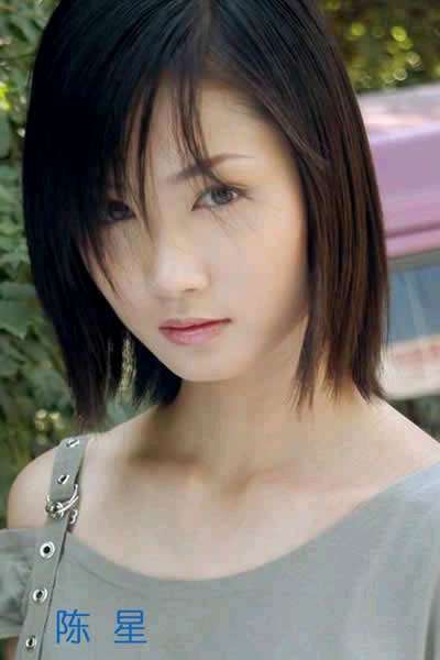 <em>鲜为人知的美女</em> 中戏历届绝美校花-美女,中戏-
