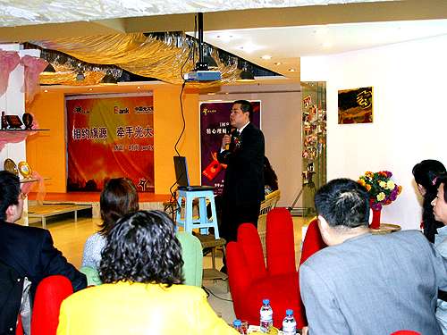 光大银行理财经理聚会旗源交流经验-光大银行