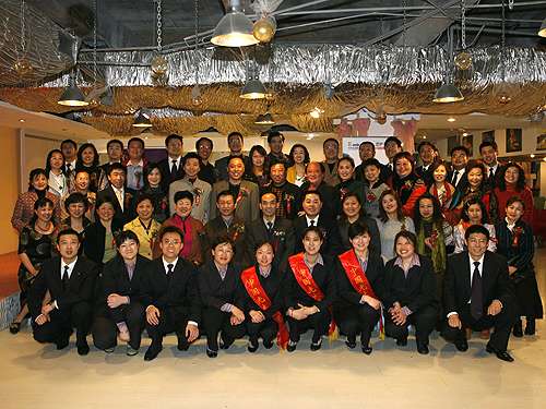 光大银行理财经理聚会旗源交流经验-光大银行