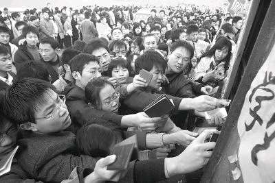 大学生就业能力差 六成在校生无明确就业目标