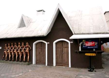 光屁屁的<em>女人图片</em>_光屁屁的女人_光屁屁的女人