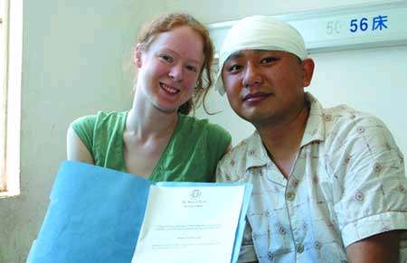 哈佛高材女爱上合肥小伙 相恋9年终成眷侣(