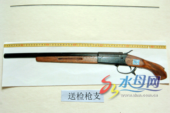 牟平黑老大被判20年 涉案人数创烟台之最-黑