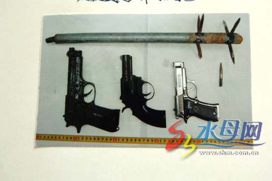 牟平黑老大被判20年 涉案人数创烟台之最-黑