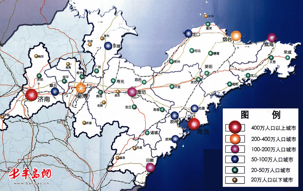 半岛城市群总体规划 2020年烟台成特大城市