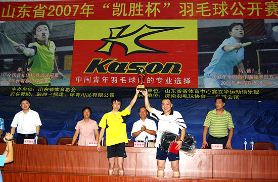 成绩好的孩子_乒羽选手成绩好收入低(2)