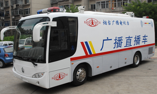 烟台广播电视台广播直播车