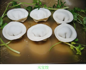 教你六种造型漂亮饺子[组图]