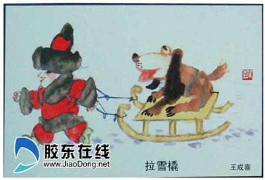 著有《王成喜漫画集》,《禅思抱散》(与贾 平凹合作),《长岛渔家乐图_cninr 卞增年 生于1967年冬天,文凭混到美术中专。 先在工厂干了八年,后为小报九流美编。 88年发表处女大作,累计至今数量过千。 也曾得过几个小奖,羞于炫耀过眼云烟。 也曾有过创作高产,数家连载昙花一现。 志大才疏鲜有精专,漫画书法一曝十寒。 自封雅号去尘散人,想着长寿故曰增年。 臧强,山东莱州人,自幼喜爱绘画,长成考入烟台师范学院(现鲁东大学)美术系接受科班教育,现供职于山东省莱阳师范信息技术教育中心,担任计算机学科和美术学科的教学任务。 1995年开始漫画