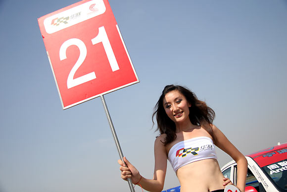 ͼ��-ȫ��������վ��������21�ž���Ů��