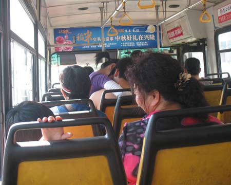 ���¹������ϵ�������ӵ��(ͼ)