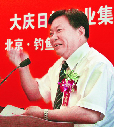 《大庆晚报》品牌价值十亿