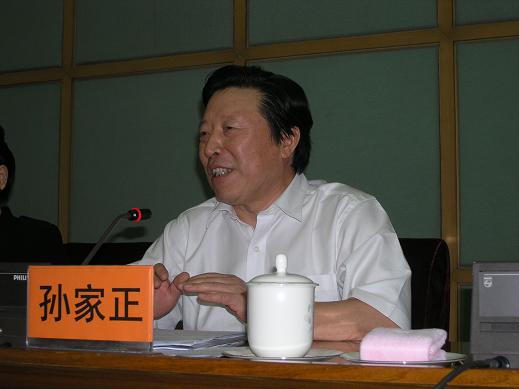 文化部干部拥护中央人事任免 于幼军讲话(图)