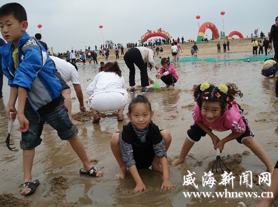 文登金滩采贝垂钓节正式启帷(图)