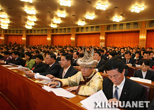 10月15日,中国共产党第十七次全国代表大会在北京人民大会堂隆重开幕.