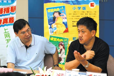 高中语文课:我们该学些武功(图)--v高中高中开阳县图片