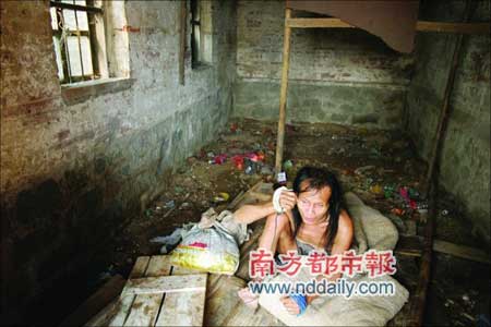独腿男子用绳索<em>自缚</em>手脚一年有余(图)--新闻中