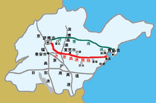 济青高速南线下月正式通车(组图)