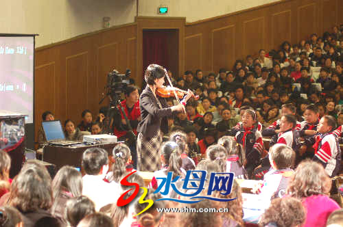 莉对芝罘区工人子女小学