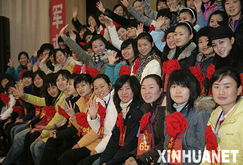 吉林省征兵办面向全省公开征召女兵(组图)