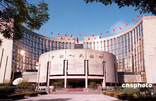 央行今年第六次加息 一年期贷款利率涨0.18%