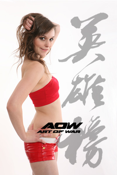 Ania3