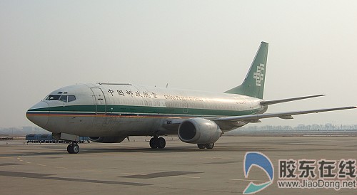 中国货运邮政航空首开烟台-首尔国际航线(图)-