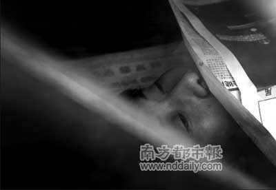 梦到我偷钱被怀疑了，解读潜意识的警示与内心冲突