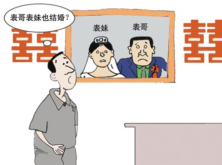 江西三年宣告百起近亲结婚无效 多产怪胎儿(图