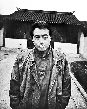 狂欢年代的中国形象 图