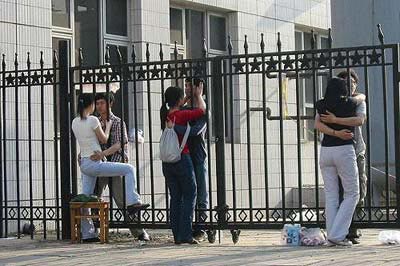 当代大学生暴搞笑事件