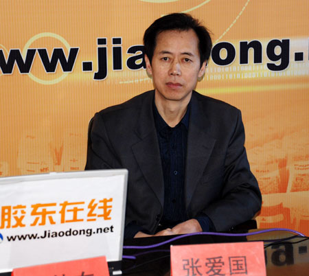 劳动工资科主任科员张爱国--嘉宾访谈