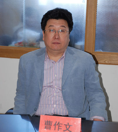 市劳动就业办副主任曹作文--嘉宾访谈