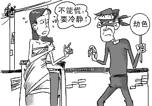 妙龄<em>女</em>深夜智斗<em>蒙面</em>贼 谈判半小时将其哄走(图