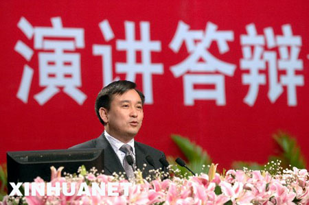 南京局长候选人电视答辩 将进行差额选举