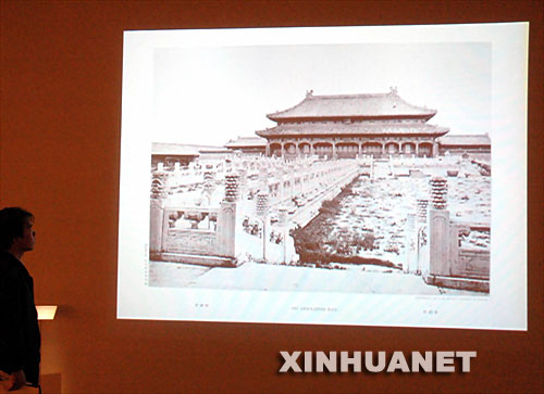 日本:照片展讲述北京紫禁城百年沧桑[组图]