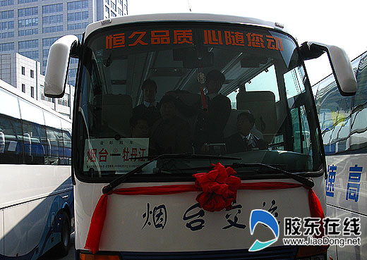 ... 女生的悲惨_火车上的艳遇小说_艺术摄影_设计资讯网