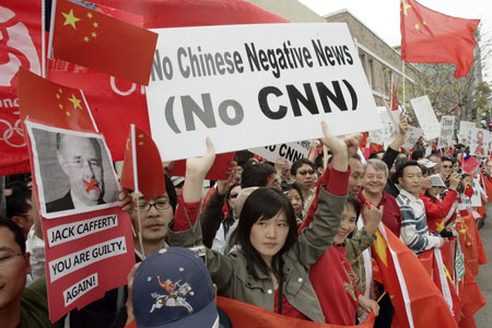 4��19�գ���ǧ�����˺��й���ѧ���߾ٿ�������CNNפ��ɼ���ܲ��⿹�顣