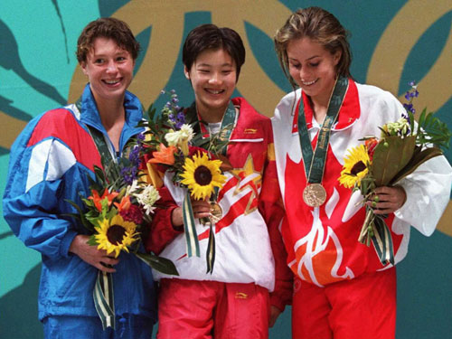 亚特兰大奥运会中国金牌榜 伏明霞3米板摘金-