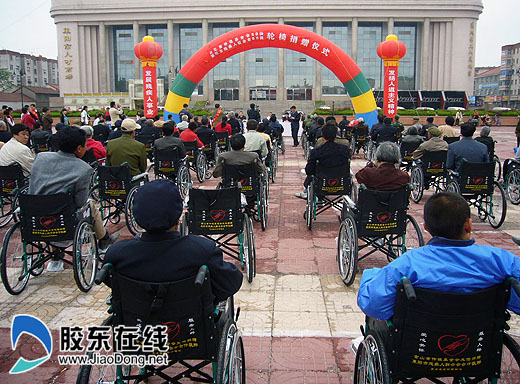 台北曹仲植基金会,莱阳市残联向莱阳市残疾人捐赠100辆轮椅胶东在线网