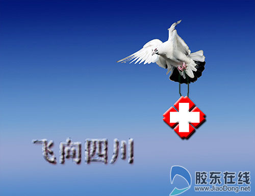 点击查看原图