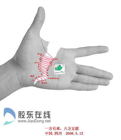 点击查看原图