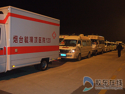 两性的交接图_航空交接收入扫描(3)