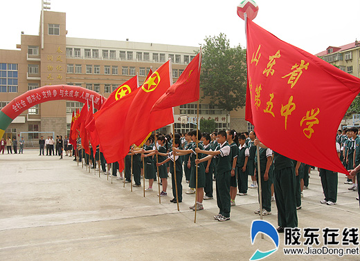 烟台市启动做一个有道德的人主题实践活动