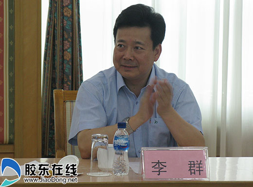 山东省委常委,宣传部长李群